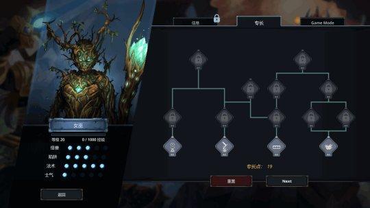 改编游戏推荐:人气爆款改编精选,解锁全新游戏体验 改编游戏推荐:人气爆款改编精选,解锁全新游戏体验