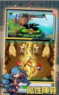 托拉姆物语灵魂电宝低配攻略，轻松通关秘籍大公开！