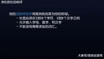 十大热门文字游戏盘点：揭秘玩家必玩榜单，解锁文字冒险新境界