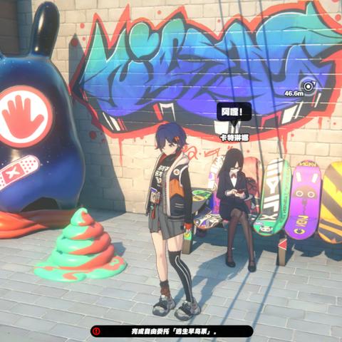 最新滑板游戏盘点:揭秘排行榜前十热门新作! 最新滑板游戏盘点:揭秘排行榜前十热门新作!