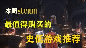 烟雨江湖王府夜行羽死谜解密：独家攻略助你主线任务圆满完成
