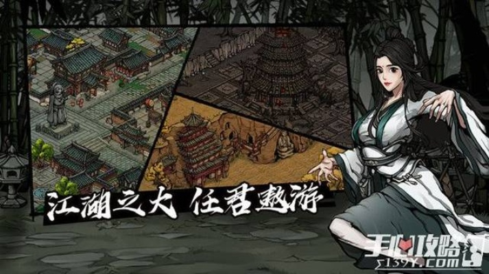 烟雨江湖王二柱任务攻略：洛阳新支线高效完成技巧揭秘