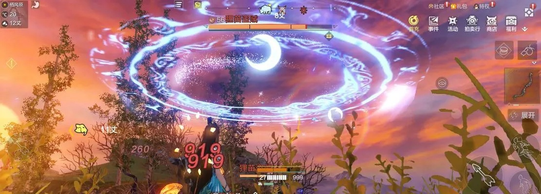 《妄想山海》揭秘:血脉系统深度解析,解锁神秘力量! 《妄想山海》揭秘:血脉系统深度解析,解锁神秘力量!