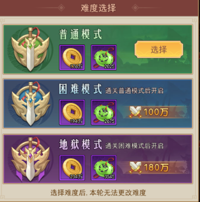 昆仑秘境深度解析：侠客道独家玩法攻略全揭秘