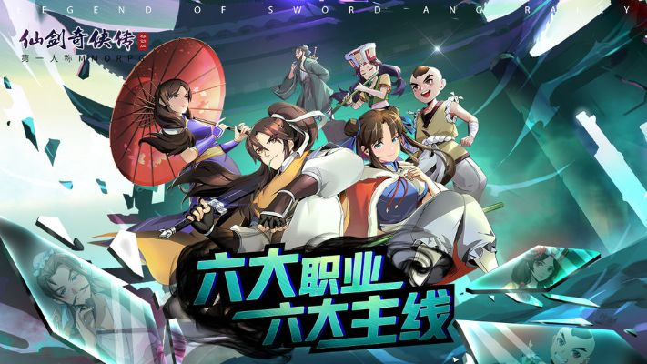 改编游戏推荐，人气爆款精选，解锁独特游戏体验