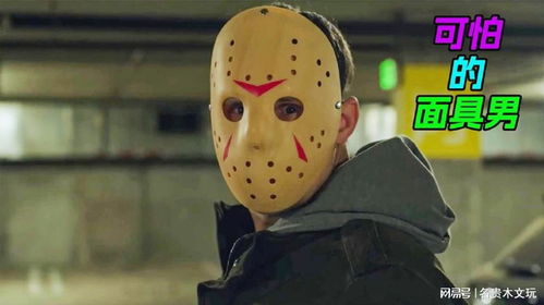 羊头面具攻略:揭秘光遇独特获取技巧,轻松入手! 羊头面具攻略:揭秘光遇独特获取技巧,轻松入手!