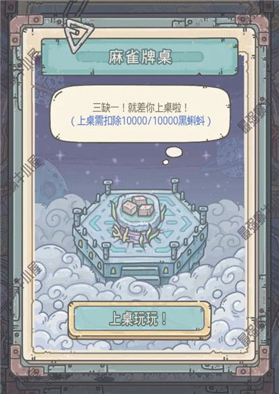 最强蜗牛华夏神域密码攻略:揭秘分享大全,轻松解锁秘境 最强蜗牛华夏神域密码攻略:揭秘分享大全,轻松解锁秘境