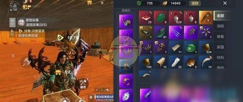 《妄想山海》神秘图腾位置速查攻略，高效寻图技巧揭秘