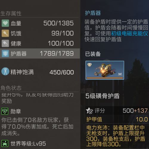 破解不思议皇冠诅咒娃娃功效攻略,解锁隐藏属性技巧揭秘 破解不思议皇冠诅咒娃娃功效攻略,解锁隐藏属性技巧揭秘