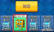 不思议皇冠神奇怪手攻略：揭秘奇效，助你轻松升级！