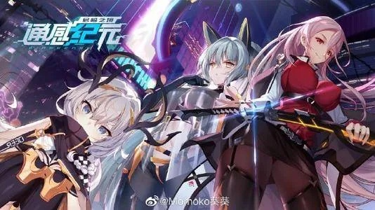 虞君技能羁绊解析:深度揭秘通感纪元通感者必备技巧 虞君技能羁绊解析:深度揭秘通感纪元通感者必备技巧