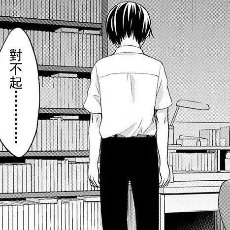 试炼石在妄想山海中的强大作用解析，揭秘其独特价值！