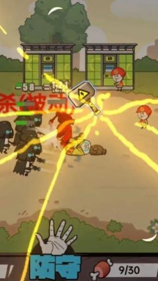 四不像合成攻略揭秘：掌握高效合成技巧，轻松提升游戏实力