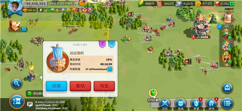 万国觉醒速战攻略：争分夺秒活动高效玩法揭秘