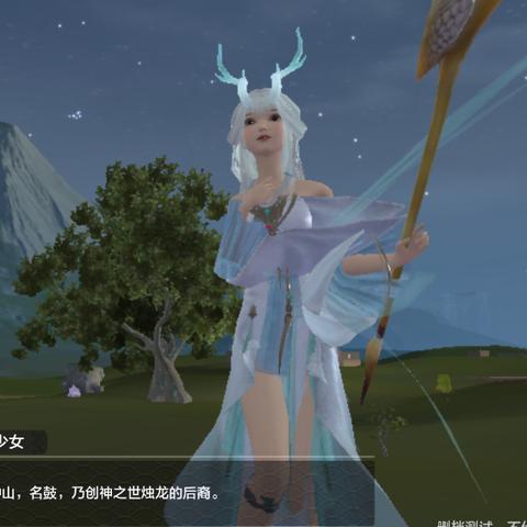 妄想山海货币获取攻略：揭秘高效赚钱秘籍一览