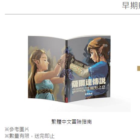 《光遇》预言季试炼揭秘:解锁神秘力量,提升游戏体验必看攻略 《光遇》预言季试炼揭秘:解锁神秘力量,提升游戏体验必看攻略