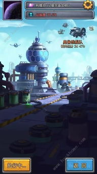 不思议皇冠炸弹道具解析：高效攻略助你轻松通关