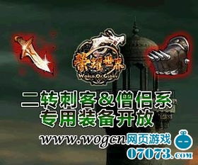 不思议皇冠毒素拳套武器解析：高效攻略助你轻松升级