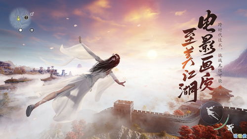 天涯明月刀手游唐青枫必看！快速定位坐标攻略揭秘