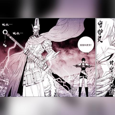建安十二年凌统英雄解析:属性技能羁绊深度剖析攻略 建安十二年凌统英雄解析:属性技能羁绊深度剖析攻略