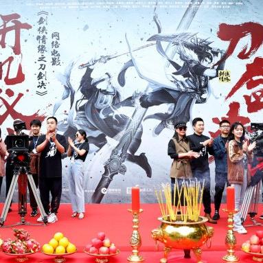 装备升级攻略+副本挑战详解，揭秘《侠客情缘》新玩法