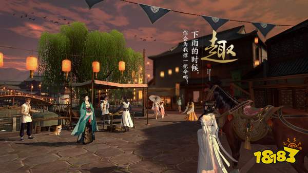 天涯明月刀手游流星雨持续超过24小时揭秘：揭秘超长雨季玩法攻略