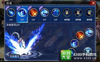 建安十二年左慈英雄解析：属性技能羁绊深度剖析攻略