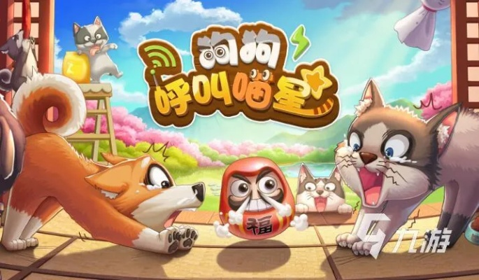 热门猫游戏盘点:人气爆棚的猫咪游戏推荐,不容错过! 热门猫游戏盘点:人气爆棚的猫咪游戏推荐,不容错过!