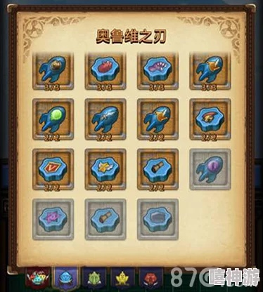 不思议皇冠武器解析：生命联结之杖攻略全解析，轻松提升战斗力