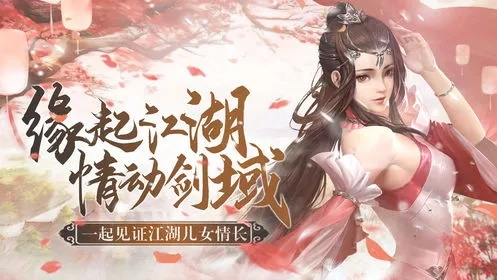 独孤清扬侠客藏身秘境大揭秘!必看攻略! 独孤清扬侠客藏身秘境大揭秘!必看攻略!