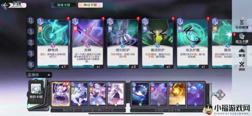 黑潮之上ID速查攻略：轻松一招解锁神秘身份