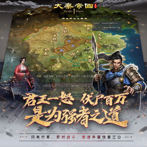 美国游戏盘点：揭秘最受欢迎的趣味佳作推荐