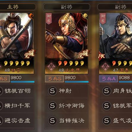 虎臣弓碰瓷流攻略揭秘：掌握核心技巧，轻松上分新境界