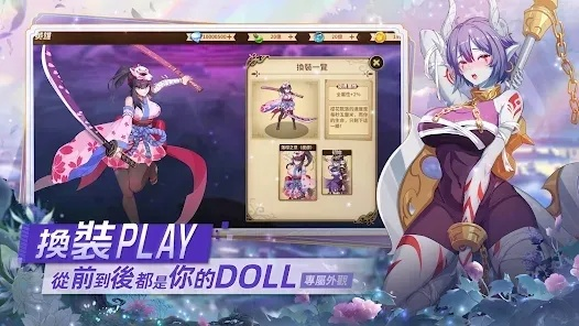 绯梦契约激流玩法深度揭秘:掌握新策略,畅游游戏巅峰 绯梦契约激流玩法深度揭秘:掌握新策略,畅游游戏巅峰