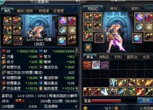 不思议皇冠黄金步枪攻略：武器图鉴深度解析，轻松提升战斗力