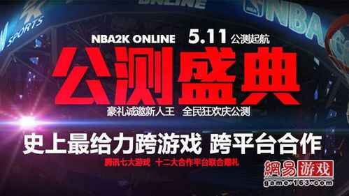 影业梦想家赛季新手必看攻略,快速上手技巧揭秘! 影业梦想家赛季新手必看攻略,快速上手技巧揭秘!