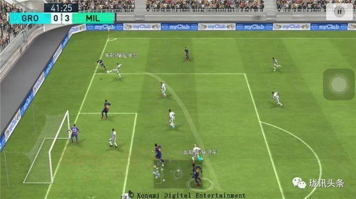 实况足球挂机技巧：高效逃课攻略，轻松晋级之路新策略