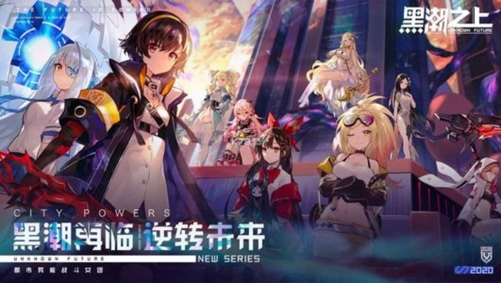 黑潮之上空无之域卡住？速用独家技巧轻松解锁！