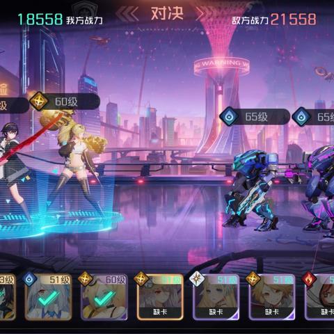 黑潮之上输出阵容搭配攻略:打造双输出最强阵容秘籍大揭秘 黑潮之上输出阵容搭配攻略:打造双输出最强阵容秘籍大揭秘