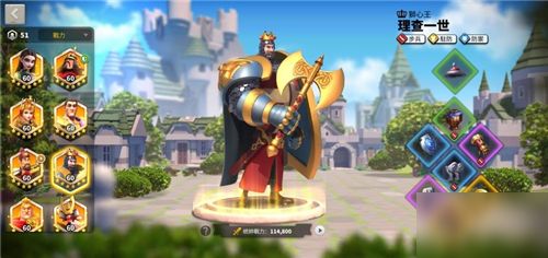 万国觉醒理查一世宝石获取攻略：快速攒宝石，轻松解锁！