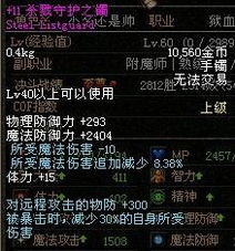光属性强攻卡组攻略：揭秘《王座：光》制胜秘籍