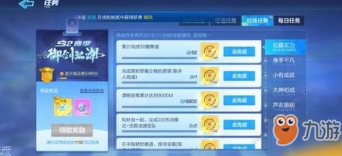 独孤清扬活动攻略：免费兑换技巧揭秘，轻松升级江湖地位