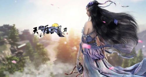 《天涯明月刀》手游龙吟曲谱获取攻略：轻松掌握水上秘籍