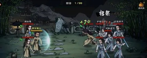 烟雨江湖奇遇战斗攻略：掌握独家技巧，轻松解锁奇遇秘境