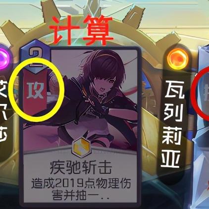 黑潮之上荷鲁斯攻略：高效打法解析，轻松通关秘籍大公开