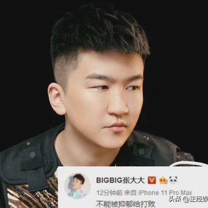 植物大战僵尸2十四赛季难关攻略：解锁高分秘籍，轻松通关攻略大揭秘