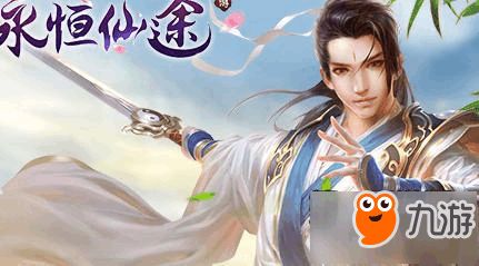 无极仙途图谱技能，解锁最强战斗秘籍！