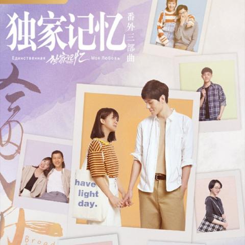 互动小说巅峰之作！揭秘十大经典互动游戏排行，体验沉浸式故事魅力