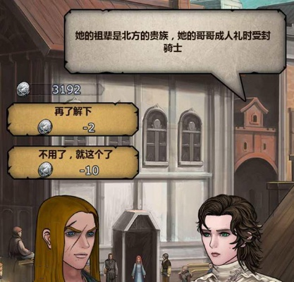 诸神皇冠前期快速通关秘籍，懒人玩家必备攻略！