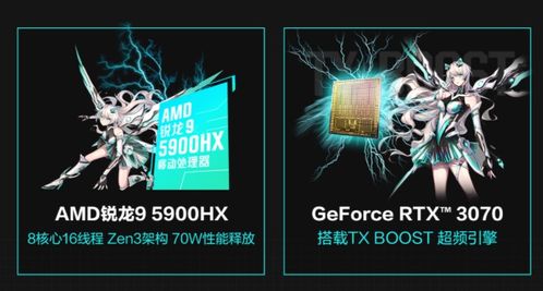 黑色游戏盘点：揭秘十大热门黑系佳作，畅玩体验不容错过